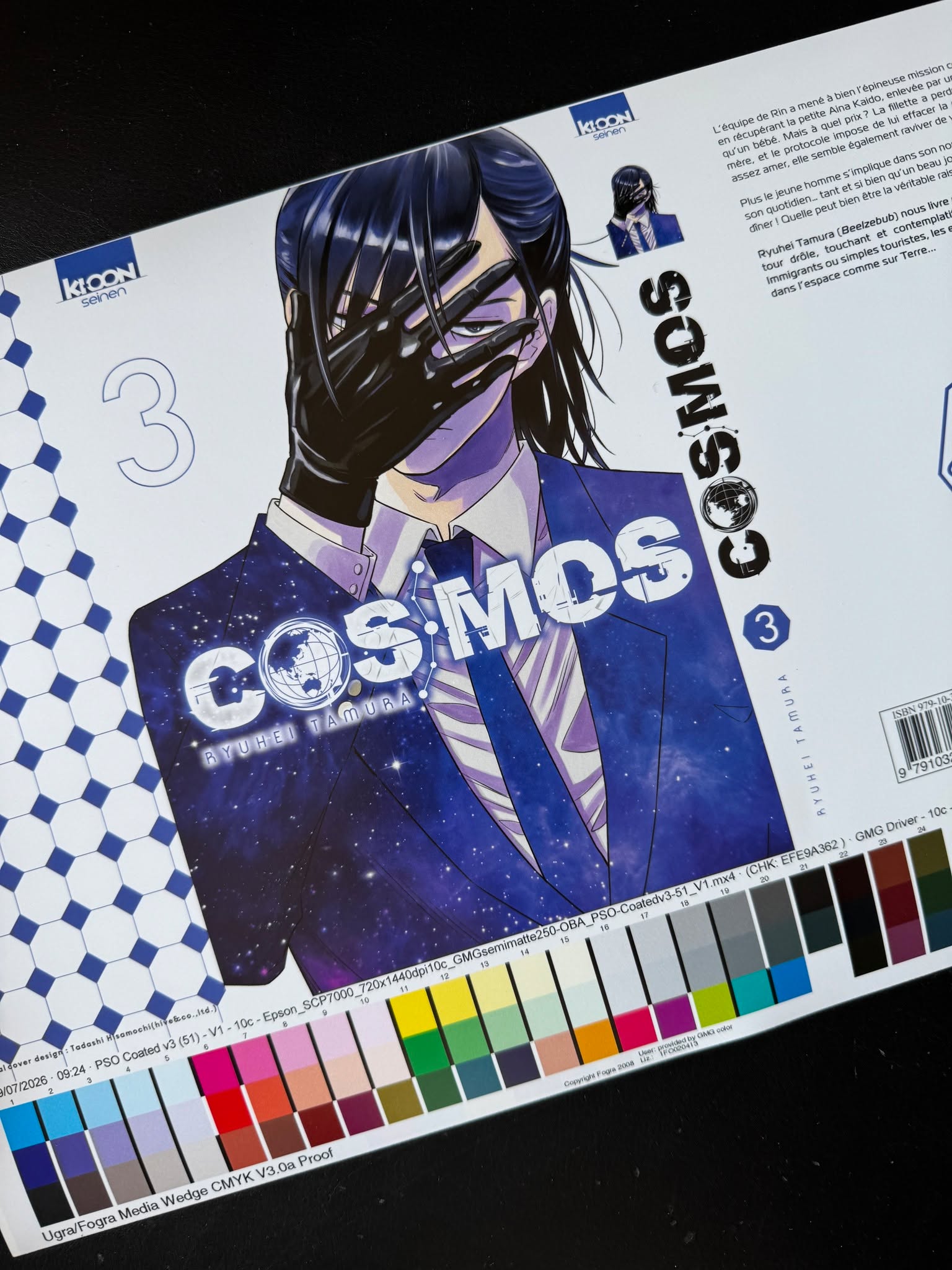Le cromalin du tome 3 de "COSMOS" est parti chez l'imprimeur ! 🙌
Sortie en librairie le 1er octobre