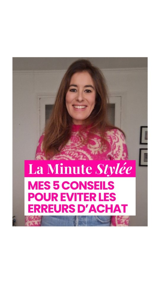 💄L.A. M.I.N.U.T.E. S.T.Y.L.E.E 💄
Episode 37 : pour bien commencer l'année, je vous donne quelques tips pour éviter les erreurs d'achat et faire ainsi du bien à votre portefeuille!😉💶
Et vous, faites-vous souvent des erreurs d'achat? Quels sont vos stratégies pour les éviter ? Dites-moi tout en commentaire !😉
*****
Je suis Marie Fourmeaux, styliste personnelle et personal shopper. Je vous aide à trouver LE style qui vous convient, en vous donnant les clés pour valoriser votre morphologie et refléter votre personnalité, en douceur et en prenant le temps qu’il faut. Les effets +++ ? Une estime de soi et une imagination reboostées, une garde-robe optimisée et un shopping raisonné !
#stylistepersonnelle #conseillerenimage #coachenimage #conseilstyle #relooking #personalshopper #personalshopperparis #laminutestylee #personalshoppingparis