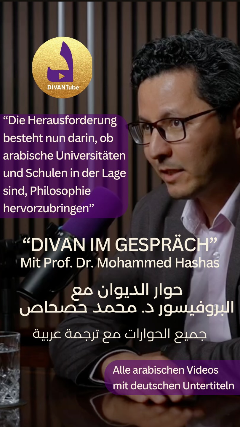 Was bedeutet „europäischer Islam“ – und wie prägt politische Theorie das zeitgenössische arabisch-islamische Denken?
Im Gespräch mit Prof. Dr. Mohammed Hashas sprechen @ibrahimaljabin und @nouralhariri über intellektuelle Strömungen, politische Ideen und die Zukunft des arabischen Denkens in Europa. 🌍📚 Ein tiefgehender Dialog, aufgezeichnet am Rande des Divan-Philosophieforums 2025 in Berlin.
🎥 Die gesamte Folge und alle weiteren Vodcasts findet ihr auf unserem YouTube-Kanal „Der Divan – Das Arabische Kulturhaus“
🎧 Auch als Podcast verfügbar
🗣️ Mit deutschen Untertiteln
#DerDivan #Philosophie #MohammedHashas #EuropäischerIslam #ArabischesDenken IntellectualDialogue
ما معنى «الإسلام الأوروبي» — وكيف تُسهم النظرية السياسية في تشكيل الفكر العربي-الإسلامي المعاصر؟
في حوارٍ مع البروفيسور الدكتور محمد حصحاص، يتحدث @ibrahimaljabin و@nouralhariri عن التيارات الفكرية، والأفكار السياسية، ومستقبل الفكر العربي في أوروبا. 🌍📚 حوار معمّق سُجِّل على هامش منتدى ديوان للفلسفة 2025 في برلين.
🎥 يمكنكم مشاهدة الحلقة كاملةً وجميع حلقات الفيديوكاست على قناتنا في يوتيوب «الديوان – البيت الثقافي العربي»
🎧 متاح أيضاً بصيغة بودكاست
🗣️ مع ترجمة ألمانية
DerDivan Philosophie MohammedHashas Was bedeutet „europäischer Islam“ – und wie prägt politische Theorie das zeitgenössische arabisch-islamische Denken?
Im Gespräch mit Prof. Dr. Mohammed Hashas sprechen @ibrahimaljabin und @nouralhariri über intellektuelle Strömungen, politische Ideen und die Zukunft des arabischen Denkens in Europa. 🌍📚 Ein tiefgehender Dialog, aufgezeichnet am Rande des Divan-Philosophieforums 2025 in Berlin.
🎥 Die gesamte Folge und alle weiteren Vodcasts findet ihr auf unserem YouTube-Kanal „Der Divan – Das Arabische Kulturhaus“
🎧 Auch als Podcast verfügbar
🗣️ Mit deutschen Untertiteln
#DerDivan #Philosophie #MohammedHashas #EuropäischerIslam #ArabischesDenken IntellectualDialogue
ما معنى «الإسلام الأوروبي» — وكيف تُسهم النظرية السياسية في تشكيل الفكر العربي-الإسلامي المعاصر؟
في حوارٍ مع البروفيسور الدكتور محمد حصحاص، يتحدث @ibrahimaljabin و@nouralhariri عن التيارات الفكرية، والأفكار السياسية، ومستقبل الفكر العربي في أوروبا. 🌍📚 حوار معمّق سُجِّل على هامش منتدى ديوان للفلسفة 2025 في برلين.
🎥 يمكنكم مشاهدة الحلقة كاملةً وجميع حلقات الفيديوكاست على قناتنا في يوتيوب «الديوان – البيت الثقافي العربي»
🎧 متاح أيضاً بصيغة بودكاست
🗣️ مع ترجمة ألمانية
DerDivan Philosophie MohammedHashas